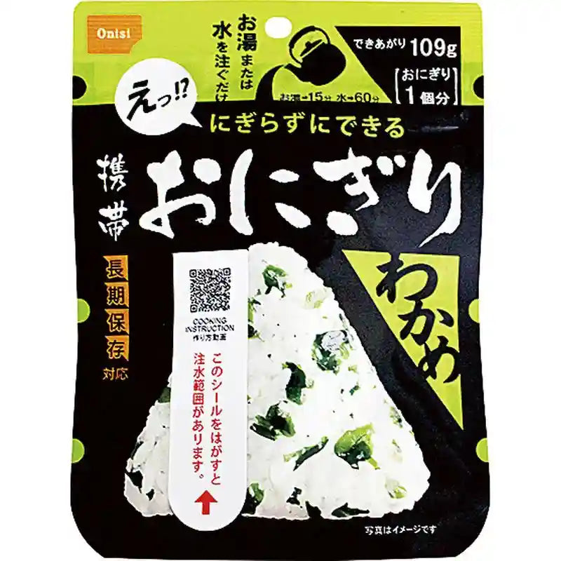 日本 饭团 裙带菜 42克 /Japan Pocket Onigiri Wakame Algen 42g ONISI