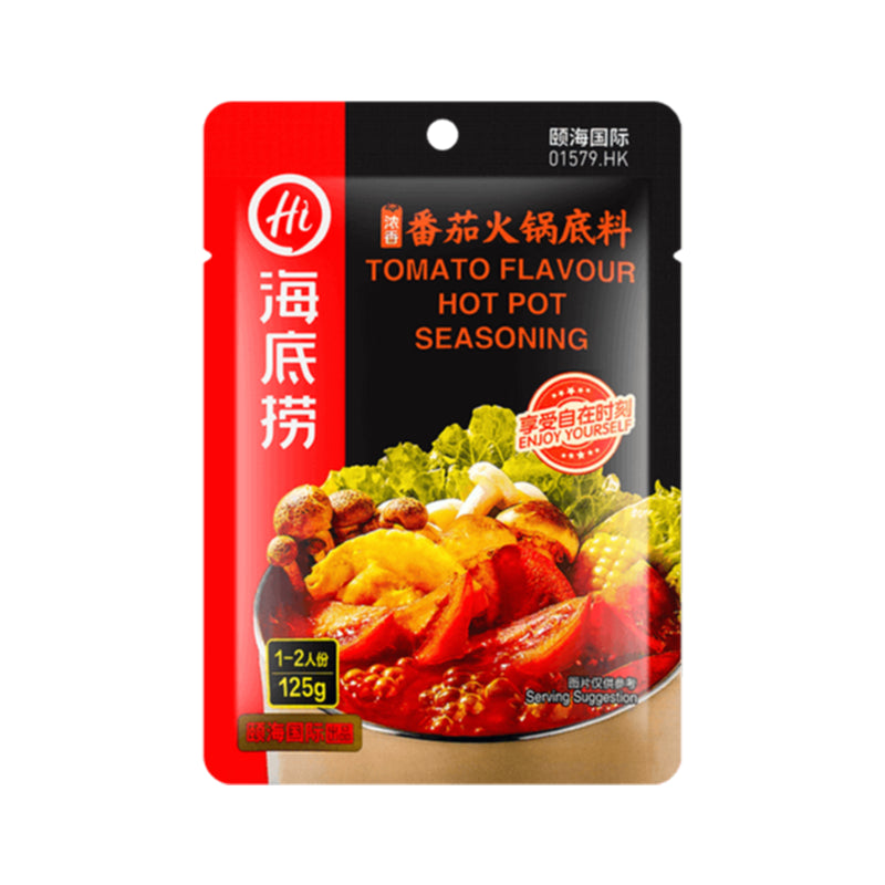海底捞 番茄火锅底料 125克 /Feuertopfpaste mit Tomatensoßen 125g HaiDiLao