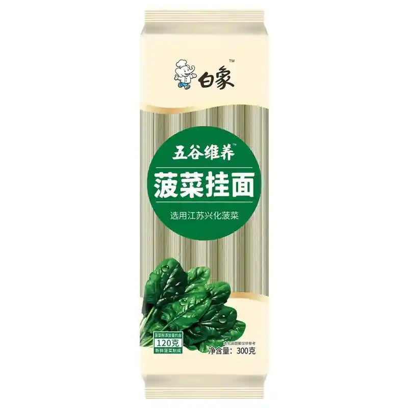 白象 五谷维养 菠菜挂面 300克 /Spinatnudeln  300g Baixiang