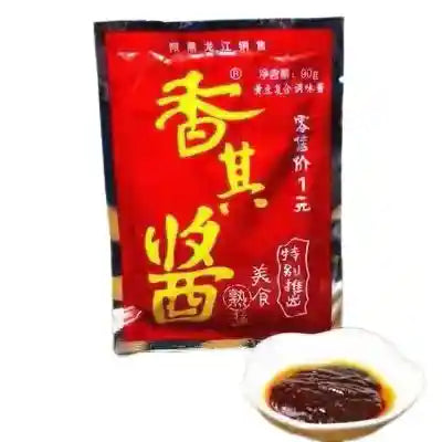 香其酱 熟酱美食 100克 /Schmackhafte Soße - Fertigsoße gekochte Sojabohnenpaste 100g