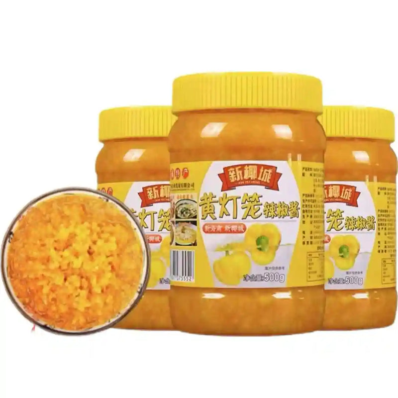 海南特产 新椰城 黄灯笼辣椒酱 500克 /Gelbe Chilisauce scharf 500g XYC