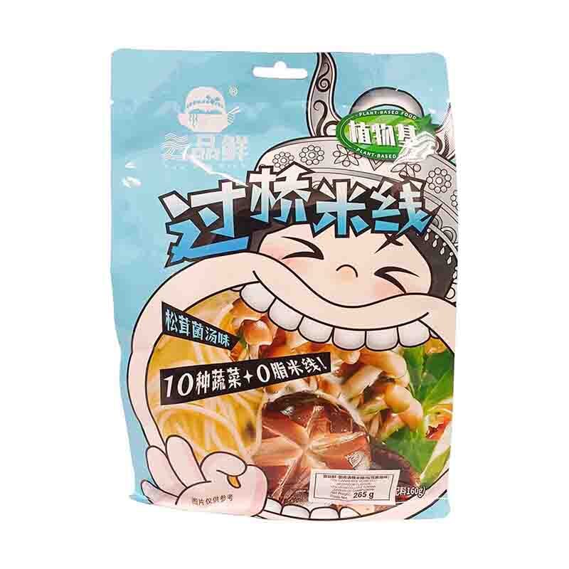 云品鲜 过桥米线 云南菌汤味 265克 /Süßkartoffelnudel mit Geschmack einer Matsutake Pilzsuppe 265g