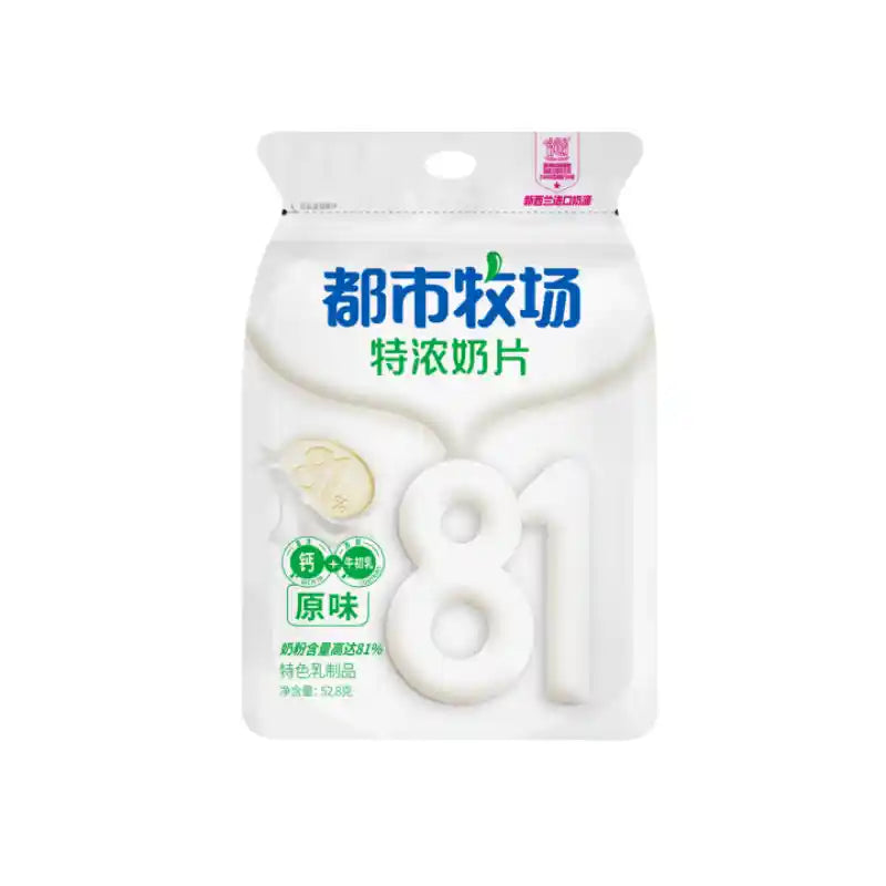 都市牧场 奶片 原味 52.8克 /Milchtabletten Originalgeschmack 52,8g Dushi Muchang