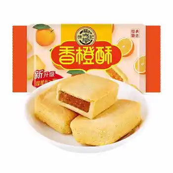 徐福记 香橙酥 184克 /Orangen Fruchtgebäck Mürbes Gebäck mit Orangen- Fruchtfüllung 184g XuFuJi