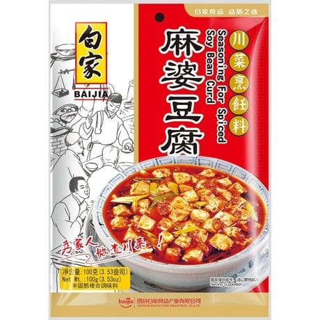 白家 麻婆豆腐 100克 /Würze für Mapo-Tofu 100g BAIJIA