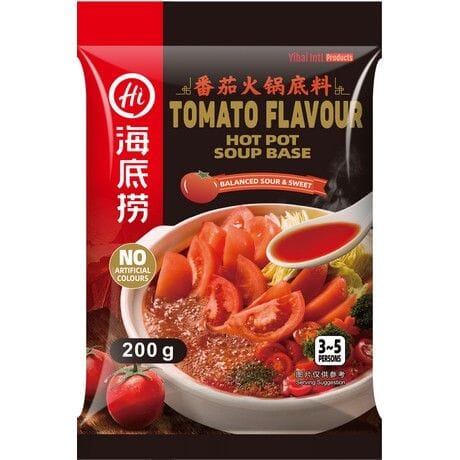 海底捞 番茄火锅底料 200克/Feuertopfpaste mit Tomatensoßen 200g HaiDiLao