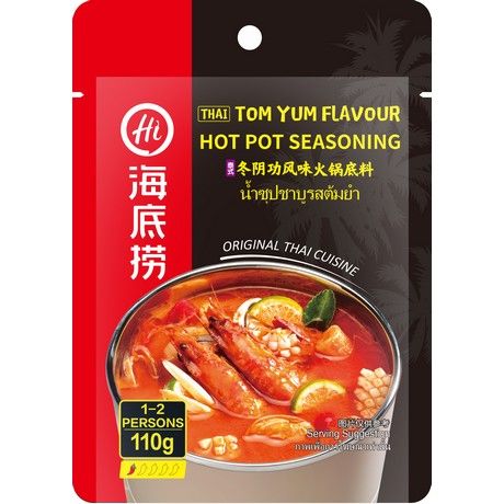海底捞 冬阴功风味 火锅底料 110克 /Hot Pot Würze Tom Yum 110g HAIDILAO