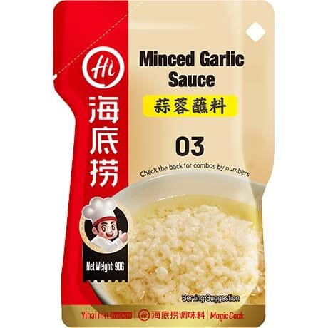海底捞 蒜蓉蘸料 90克 /Knoblauchsoße aus gehacktem Knoblauch 90g HAIDILAO