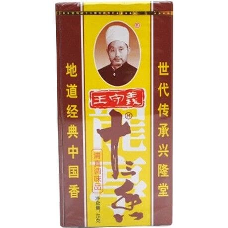 王守义 十三香 45克 /Gewürzmischungpulver 45g WangShouYi