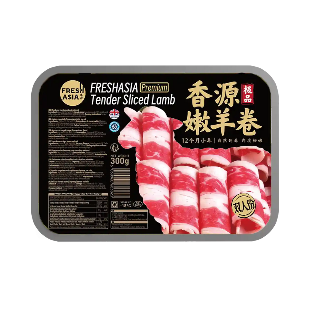 冰冻-Tiefgefroren! 香源食品 极品嫩羊卷 双人份 300克 /Zartes Fleischröllchen Lammfleisch 300g FRESHASIA