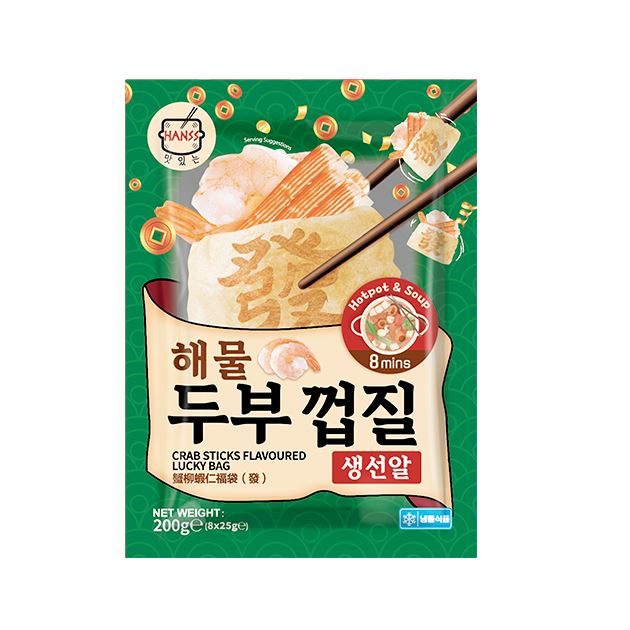 冰冻-Tiefgefroren! 汉斯 蟹柳虾仁福袋 发 200克 /Krabbenstäbchen aromatisiert Glückliche Tasche 200g HANSS