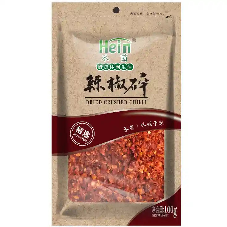 禾茵 辣椒碎 100克 /Getrockneter Crushed Chili 100g HEIN