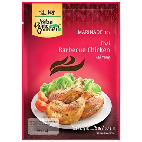 佳厨 泰式炭烤鸡肉腌料 50克 /Thailändische Barbecue Huhn Marinade 50g AHG