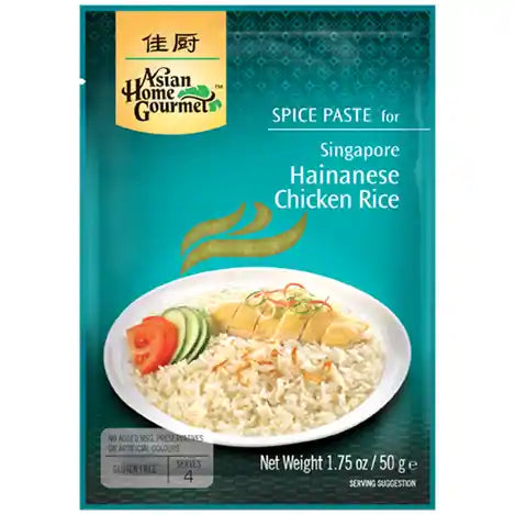 佳厨 新加坡海南鸡饭 香料酱 50克 /Hainanese Huhn-Reis Würzpaste 50g AHG