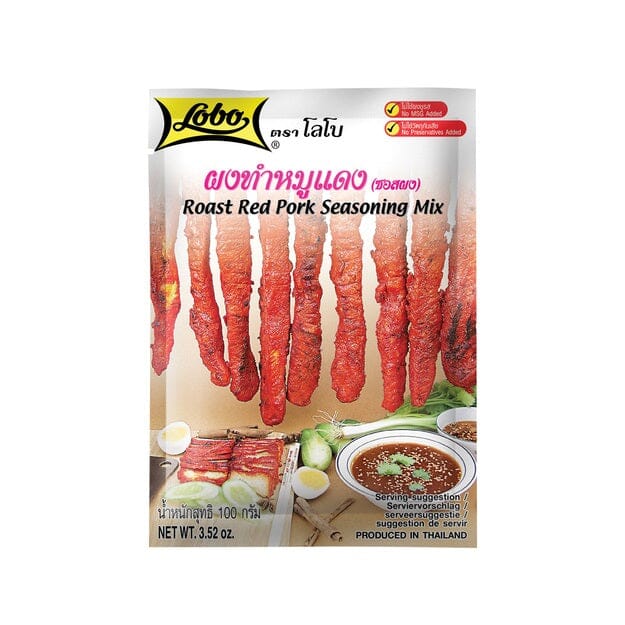 泰国 腌肉料 100克