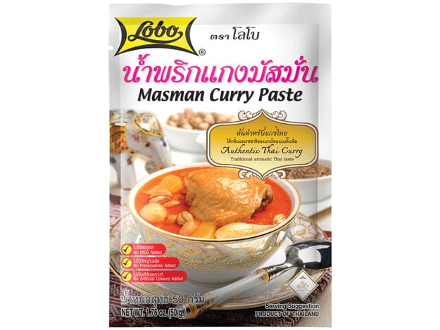 泰国 清真 马萨曼咖喱酱 50克 /HALAL Würzpaste Masman Curry Btl 50g LOBO