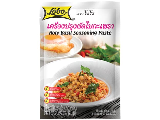 泰国 清真 圣罗勒调味酱 50克 /HALAL Würzpaste thail Basilikum Btl 50g LOBO