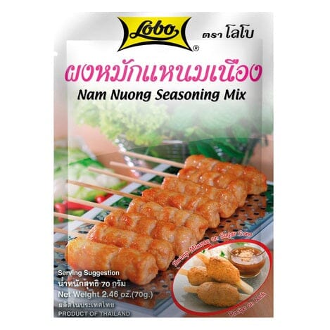 越式烤肠粉 70克 /Würzmix Nam Nuong 70g LOBO