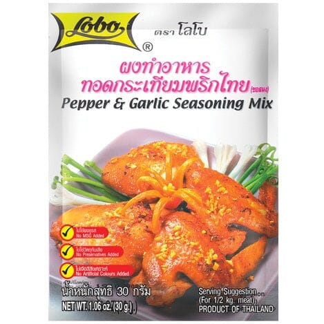 胡椒和大蒜调味料 30克 /Würzpaste Pfeffer und Knoblauch 30g LOBO