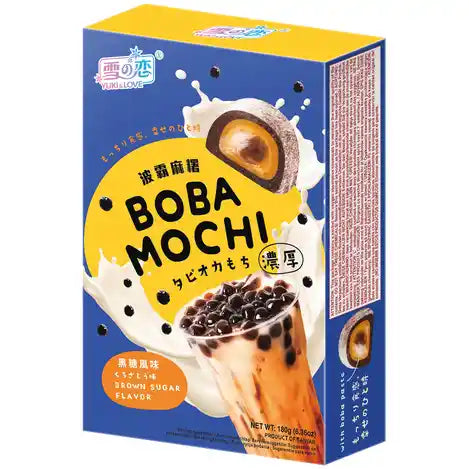 雪之恋 黑糖风味 波霸麻薯 180克 /Boba Mochi mit Brauner Zucker Geschmack 180g Yuki &amp; Love