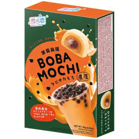 雪之恋 泰式奶茶风味 波霸麻薯 180克 /Boba Mochi mit Thai Milchtee Geschmack 180g Yuki &amp; Love
