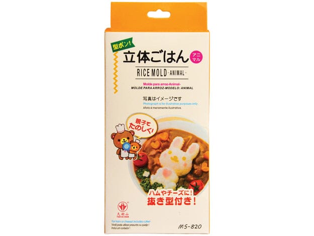 寿司 制作膜具 动物 /Sushi Former Tier 1 Set GOLDEN TURTLE