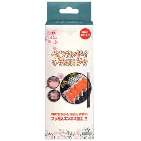 寿司 制作膜具 /Sushi Former 1 Set GOLDEN TURTLE