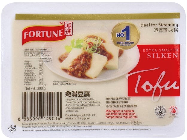 鸿运 嫩滑豆腐 清真 300克/Seidentofu extraweich Btl 300g FORTUNE