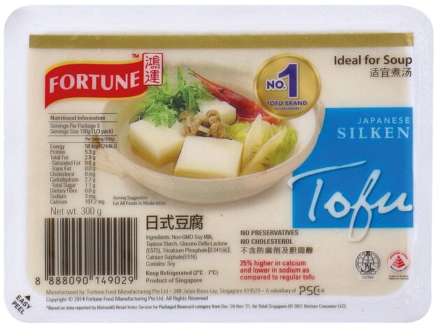 鸿运 日式豆腐 清真 300克/Seidentofu japan. Art Btl 300g FORTUNE