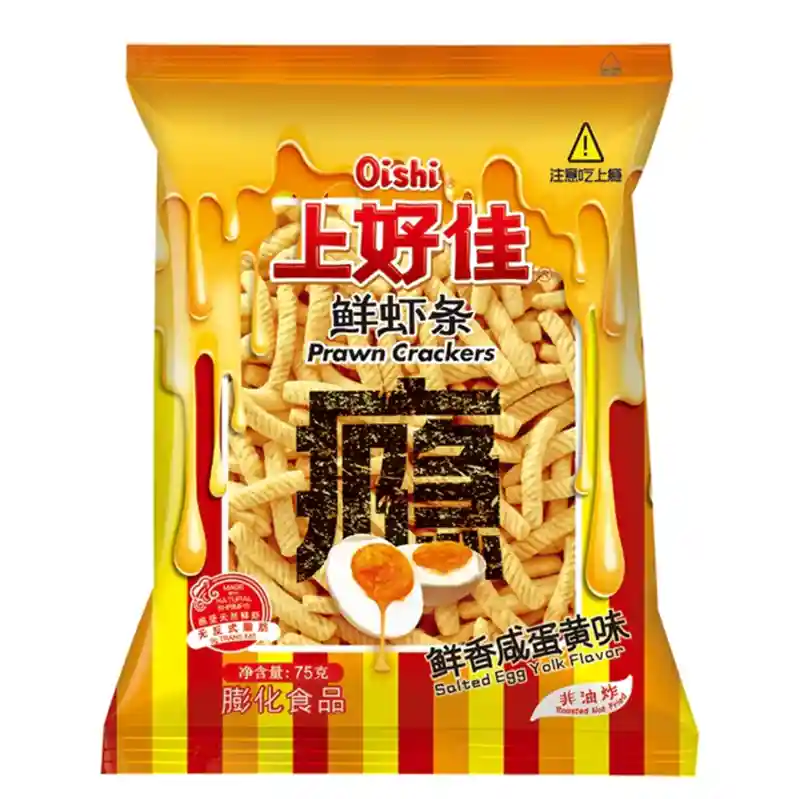 上好佳 鲜虾条 咸蛋黄味 40克 /Krabbenpommes Geschmack von gesalzenem Eigelb 40g OISHI