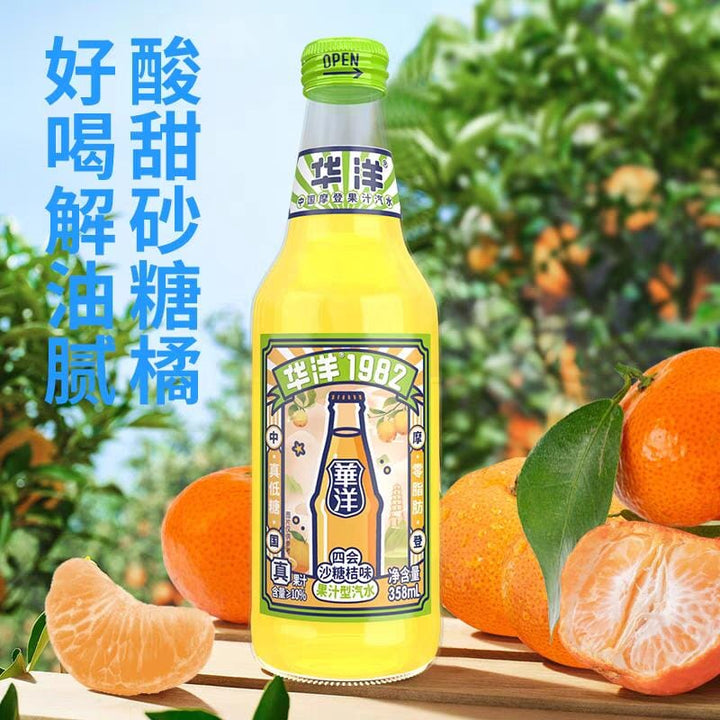 原酒EXTRA 1982年 500ml 59% 华洋1982 果汁汽水玻璃瓶四会砂糖桔汽水358毫升/Saft Soda