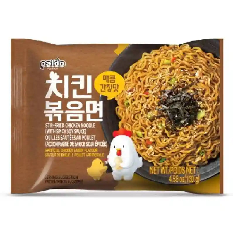 韩国八道 鸡肉酱油炒面 130克 /Instant Gebratene Nudeln Hühner Geschmack mit scharfer Sojasauce 130g PALDO