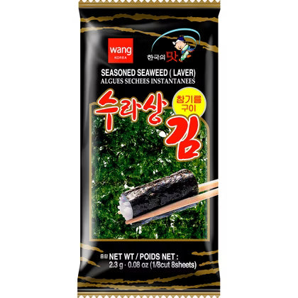 必品阁 韩国休闲即食 烤海苔 2.3克 / Seetang Snack Gewürzt 2.3g SURASANG