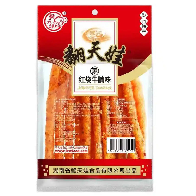 翻天娃 辣条 红烧牛腩味 136克 /Gluten Streifen scharf geschmorter Rinderbrust Geschmack 136g