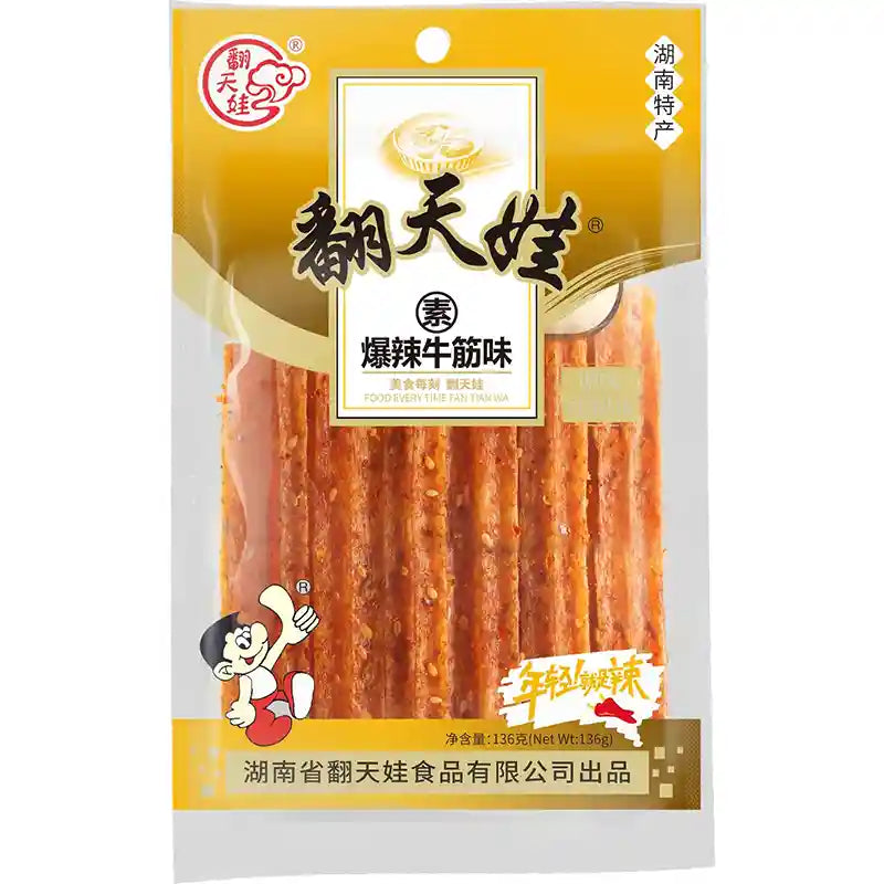 翻天娃 辣条 爆辣牛筋味 136克 /Gluten Streifen extra scharf Rindsehnen Geschmack 136g