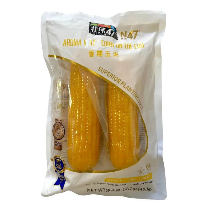 北纬47度 真空锁鲜 香糯玉米 2个装 /klebriger Mais am Kolben Vakuumverpackung 2 Stück 400g