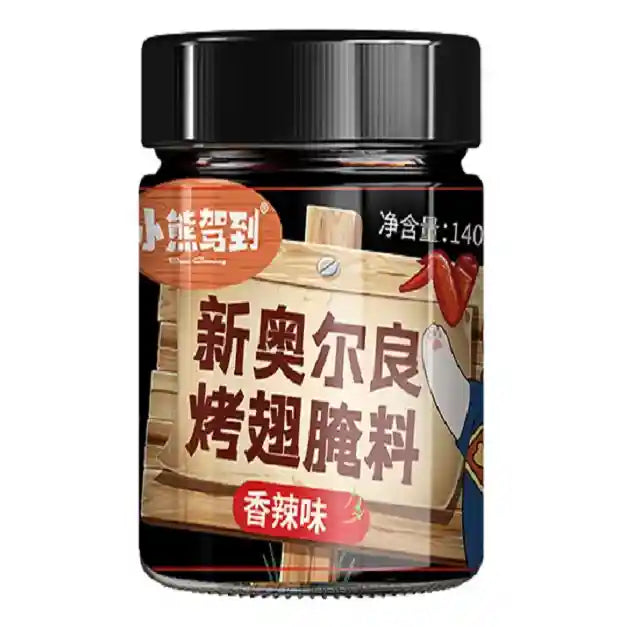 小熊驾到 新奥尔良烤翅腌料 香辣辣 140克 /New Orleans Gewürz für Wing Marinade würziger Geschmack 140g BEAR COMING