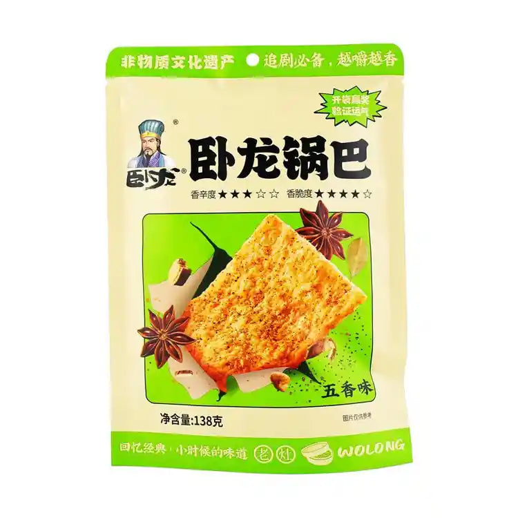 卧龙 老灶锅巴 五香味 138克 / Knuspriger Reiscracker 5-Gewürz 138g WOLONG