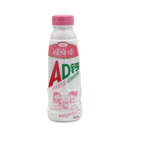 娃哈哈 AD钙奶 草莓味 450克 / Kokosnussmilch mit Vitamin A und D Erdbeergeschmack 450g WHH