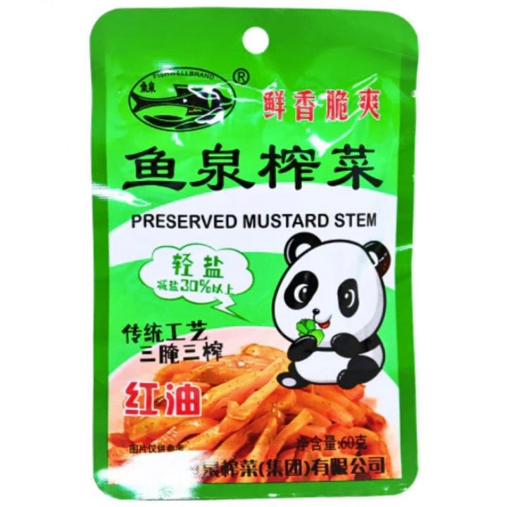 鱼泉 榨菜 红油 轻盐 60克 /Eingemachtes Gemüse mit Chili 60g FISHWELL