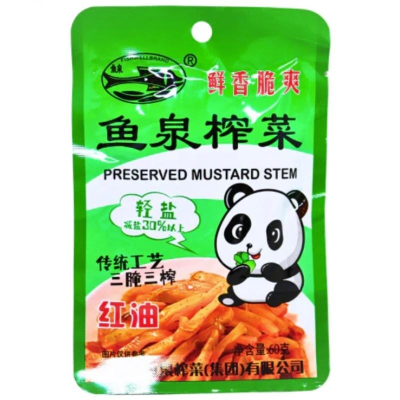 鱼泉 榨菜 红油 轻盐 60克 /Eingemachtes Gemüse mit Chili 60g FISHWELL