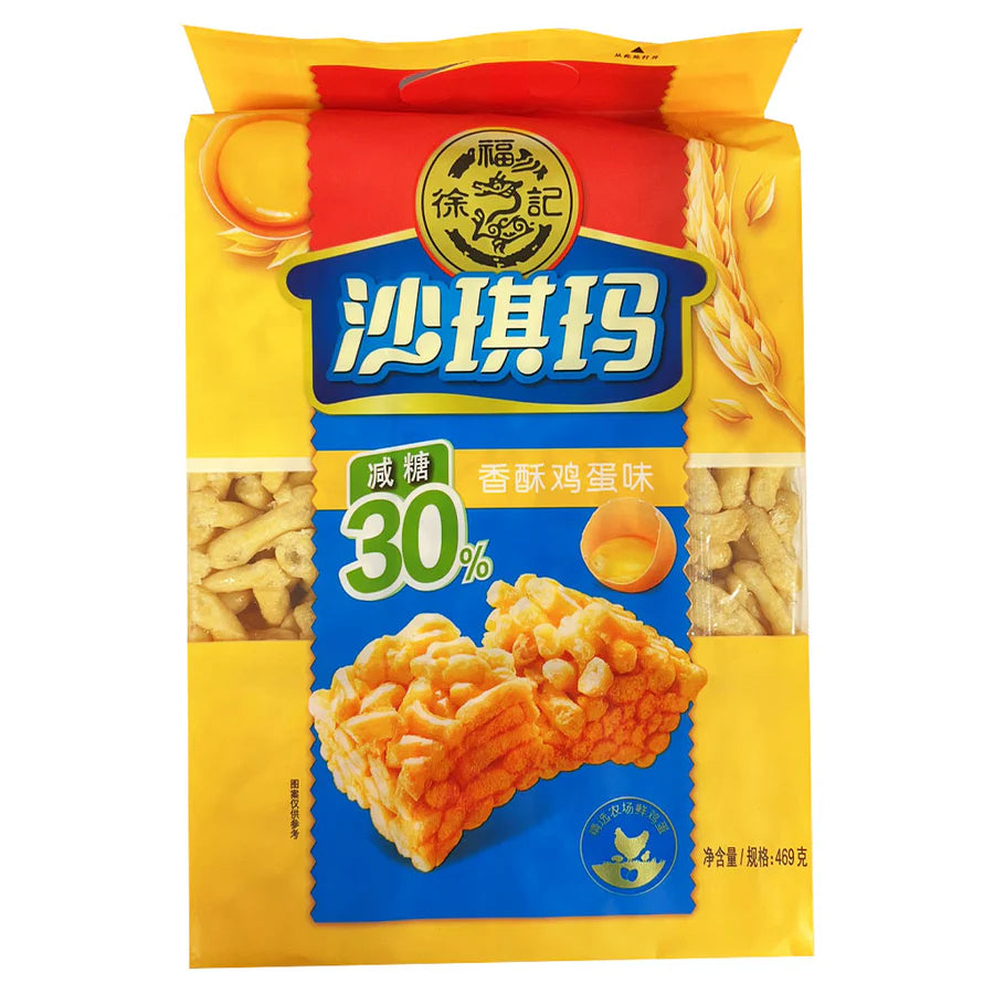 徐福记 减糖香酥鸡蛋沙琪玛 469克 /Sanft Kuchen Knusprigen Eiergeschmack zuckerarm 469g XuFuJi