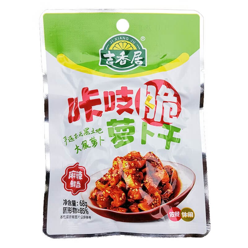 吉香居 咔吱脆 麻辣鲜香萝卜干 68克 /Eingelegte Rübe sehr scharfe 68g JIXIANGJU