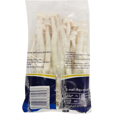 新鲜 白雪菇 海鲜菇 白蟹菇 150克 /Weißer Krabbenpilz 150g Ursprung: CN