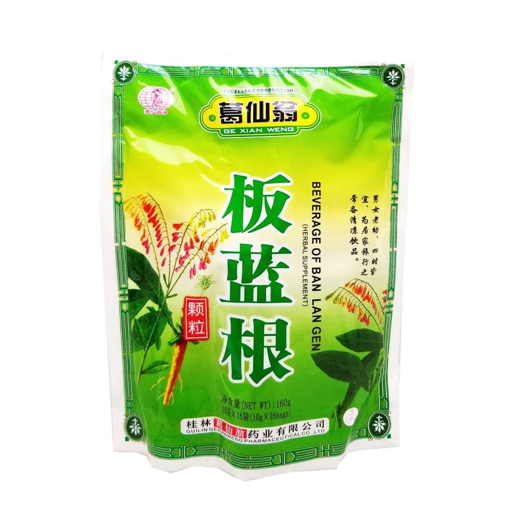 葛仙翁 板蓝根颗粒 16小包 /Lösliche Banlangen 16*10g GXW