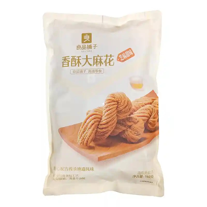 良品铺子 香酥大麻花 芝麻甜味 160克 /Bestore Fried Dough Twists 160g