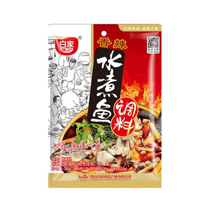 白家 香辣水煮鱼调料 200克 /Gewürzmischung für Fisch Sichuan Art 200g BAIJIA