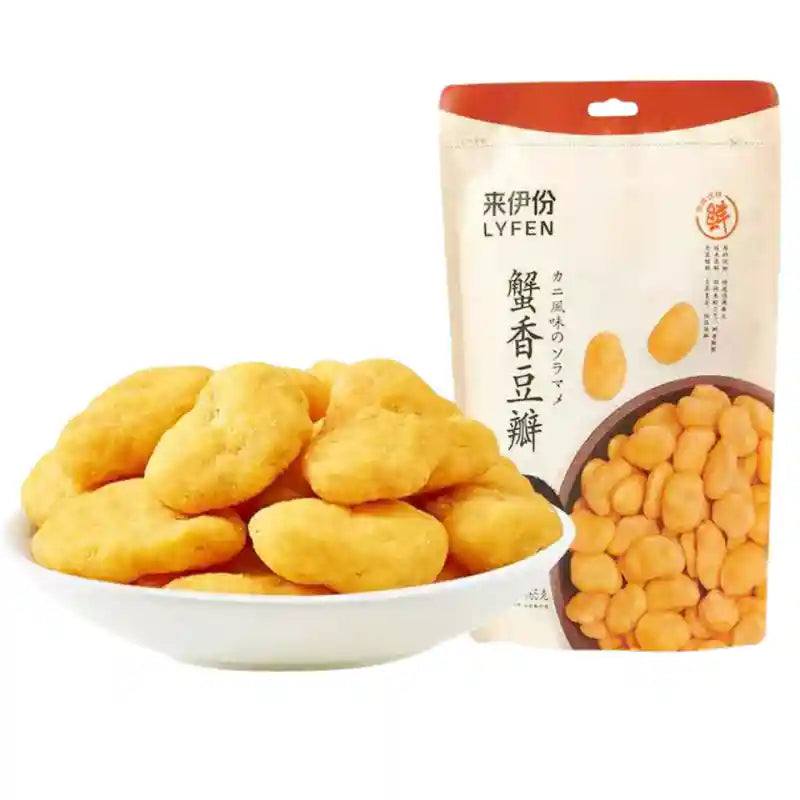 来伊份 蟹香豆瓣 165克 /Breite Bohnen mit Krabbenaroma 165g LYF