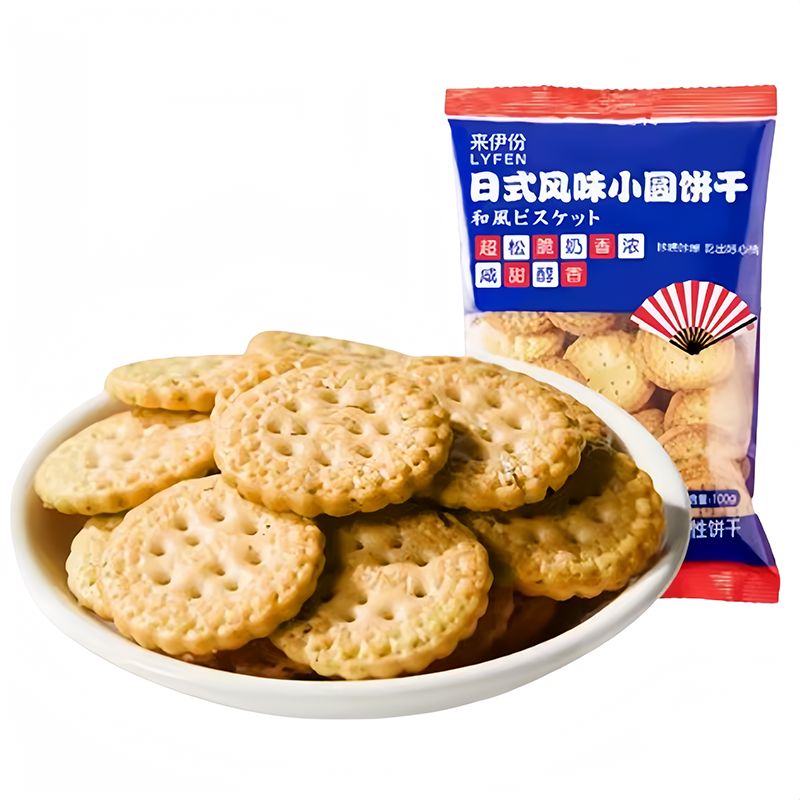来伊份 日式风味小圆饼干 奶盐味 100克 /Japanische Mini-Kekse Milch Salz Geschmack 100g LYF