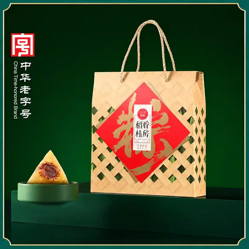 稻香村 稻香浓情粽子礼盒 8个装 /VEGAN Zongzi Reisknödel im Bambusblatt mit 8 verschiedene Geschmack Geschenkbox 8*120g DXC